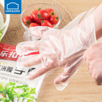 Lotlock disposable lobster gloves food thickened film catering anti-fouling and oil barrier transparent kitchen household