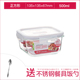 hộp cơm cắm điện 3 tầng Khóa và khóa hộp lưu trữ hộp thủy tinh chịu nhiệt lò vi sóng có thể được sử dụng để niêm phong bát lưu trữ tủ lạnh bát ăn trưa - Hộp cơm điện sưởi ấm hộp com cắm điện