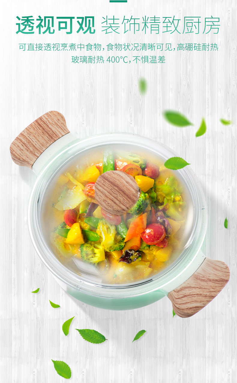 CCA Soup Pot_04.jpg