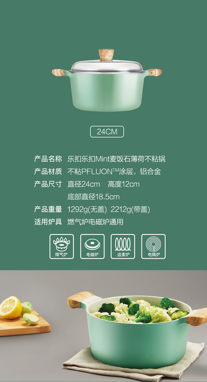 CCA Soup Pot_10.jpg