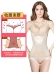 Xiangni Beauty Body Underwear, Bụng, Eo, Mỏng, Áo bó sát, Định hình cơ thể, Định hình cơ thể, Phụ nữ sau sinh - Sau sinh