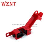 诺腾 NT-L31 Stop Work Lock Master Lock Master 491bmcn Большой двухсторонний выключатель цепи.