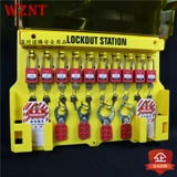 Nuoteng Security Lock 20 Дверь локша дверь висящая доска безопасная блокировка