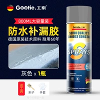 Оригинальный, качественный, 800 мл