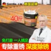 Товары от 工泰旗舰店