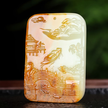 Natural hetian jade seed material shanshui brand pendant