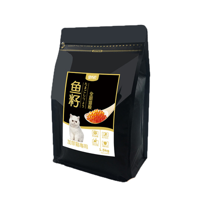 【宠之初】加菲猫专用猫粮鱼籽成幼3斤