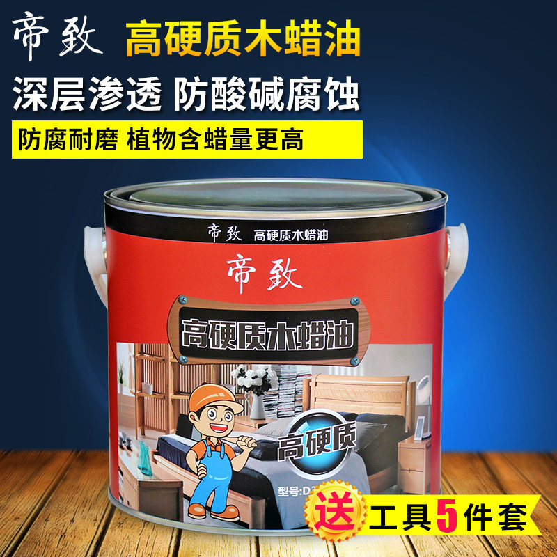 ���·���ľ����