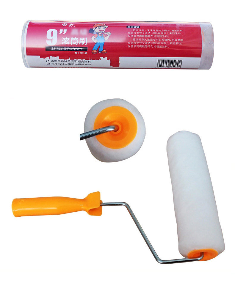 Описание инструмента конструкции латекса краски_06.jpg