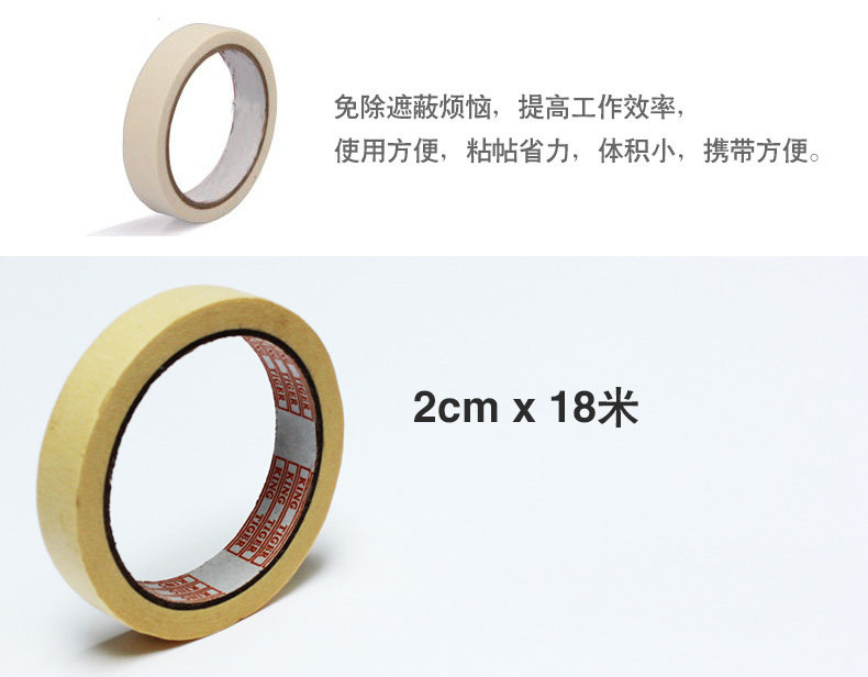 Описание инструмента конструкции латекса краски_01.jpg