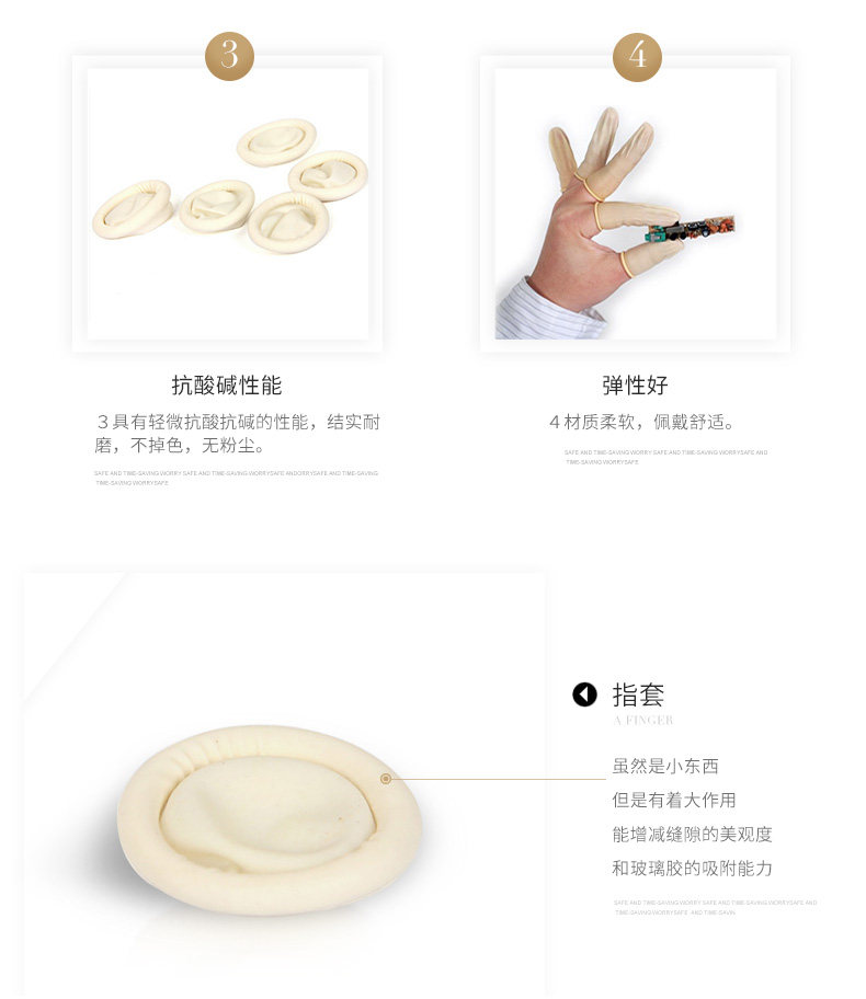 Описание инструмента конструкции латексной краски_11.jpg