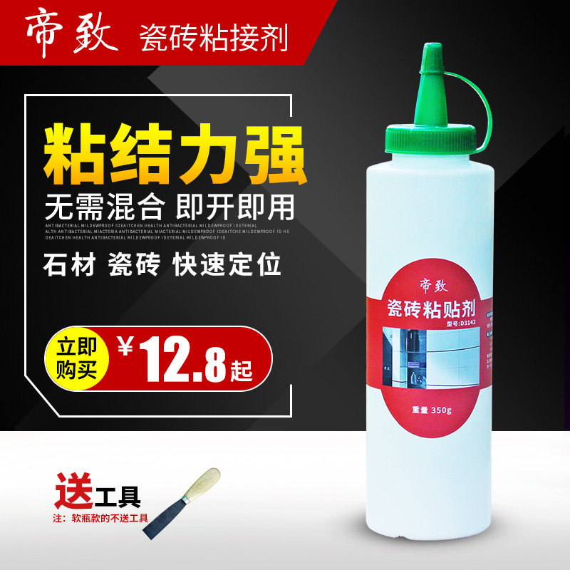 ���´�ש��D2403