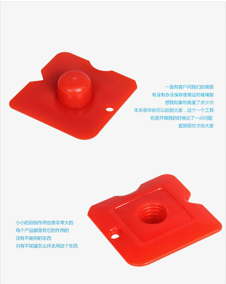 Описание инструмента конструкции латекса краски_07.jpg