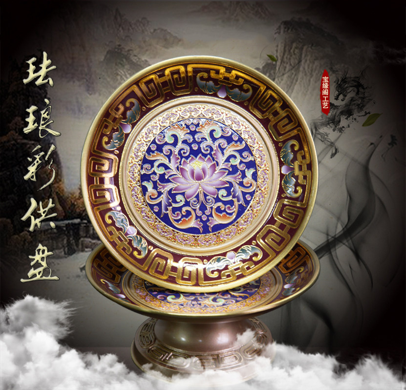 Buddha in front for Buddhist fruit tray Home pure copper for disc Buddha Hall Buddha with fruit disc Guanyin pan Guanyin Property for fruit tray