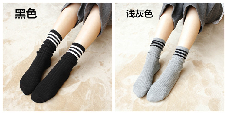 Chaussettes - collants bh001 - Ref 777924 Image 15