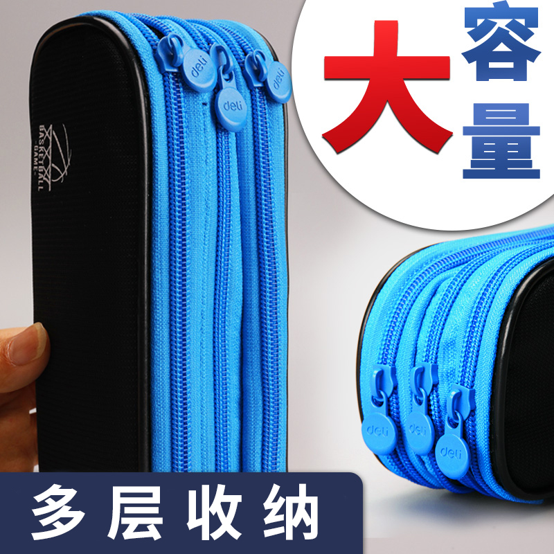 Right-hand Pen Bag Men's Large Capacity Stationery Bag Brief Elementary School Students Pen Box Elementary School Students School Double Pencil Bag Middle School Students Triple Boys Canvas Box High School Multifunction Lead Pencil Case Boy