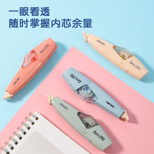 Delica может быть заменена на большую способность простую небольшую портативную мини -форму мини -ручки, чтобы изменить студентов, чтобы использовать коррекцию, чтобы изучить поставки канцелярских товаров для девочек, заменяя основную девушку