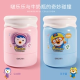 Универсальная точилка, детская милая сумка для техники подходит для мужчин и женщин, новая коллекция