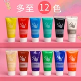 Детская пигментированная чернильная подушечка, фартук для рисования для детского сада, можно стирать