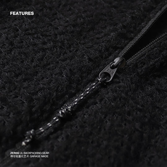 Zer0g 超轻量拉链绳 0.3g 西藏金刚结 坚固 无畏 力量 手工编制