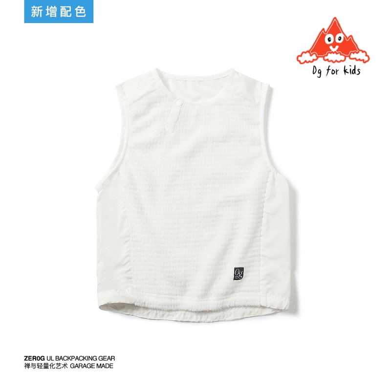 Zer0G Lightweight Children's Fleece Vest Polartec Alpha Direct Dynamic Thermal Insulation Mid-Layer
