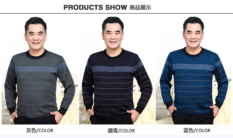 Bố cộng với áo len nhung dày áo len nam trung niên quần áo mùa đông nam trung niên ấm 40-50 tuổi shop quần áo nam