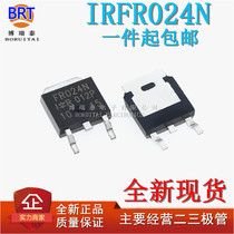New IRFR024N FR024N 16A 55V TO252 N-CHANNEL MOS field effect transistor