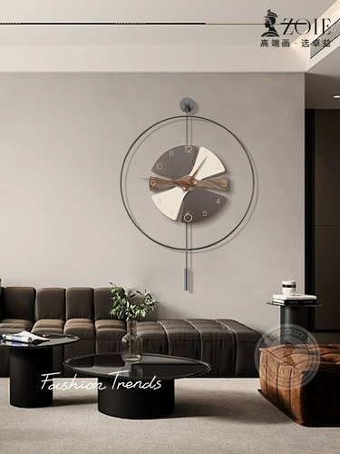 Современные настенные креативные часы, изысканный стиль, простой и элегантный дизайн
