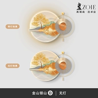 Джиншан Йеншан D/70*70 Рафинированная резьба+50*50 Золотые часы Золотые По указатель (без света) [круглый настемный подвесной подвеска