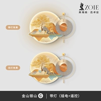 Джиншан Йеншан C/80*80 Орел+60*60 Золотые бедные (плагин -IN) [Круглое наложение подвесной эссенции резьба висящие часы]