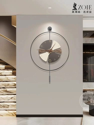 Современные настенные креативные часы, изысканный стиль, простой и элегантный дизайн