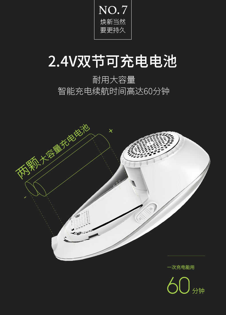 máy cắt lông xù quần áo tphcm	 Chigo tóc bóng tông đơ có thể sạc lại cho áo len quần áo len đập vỡ hút lông tẩy lông máy cạo râu nhà - Link Remover máy cắt lông áo