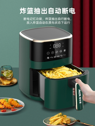 Oaks Home Air Electric Fry Fry Pright, электрическая печь интегрированная многофункциональная полностью автоматическая интеллектуальная нефтяная без масла 2023 Новая модель