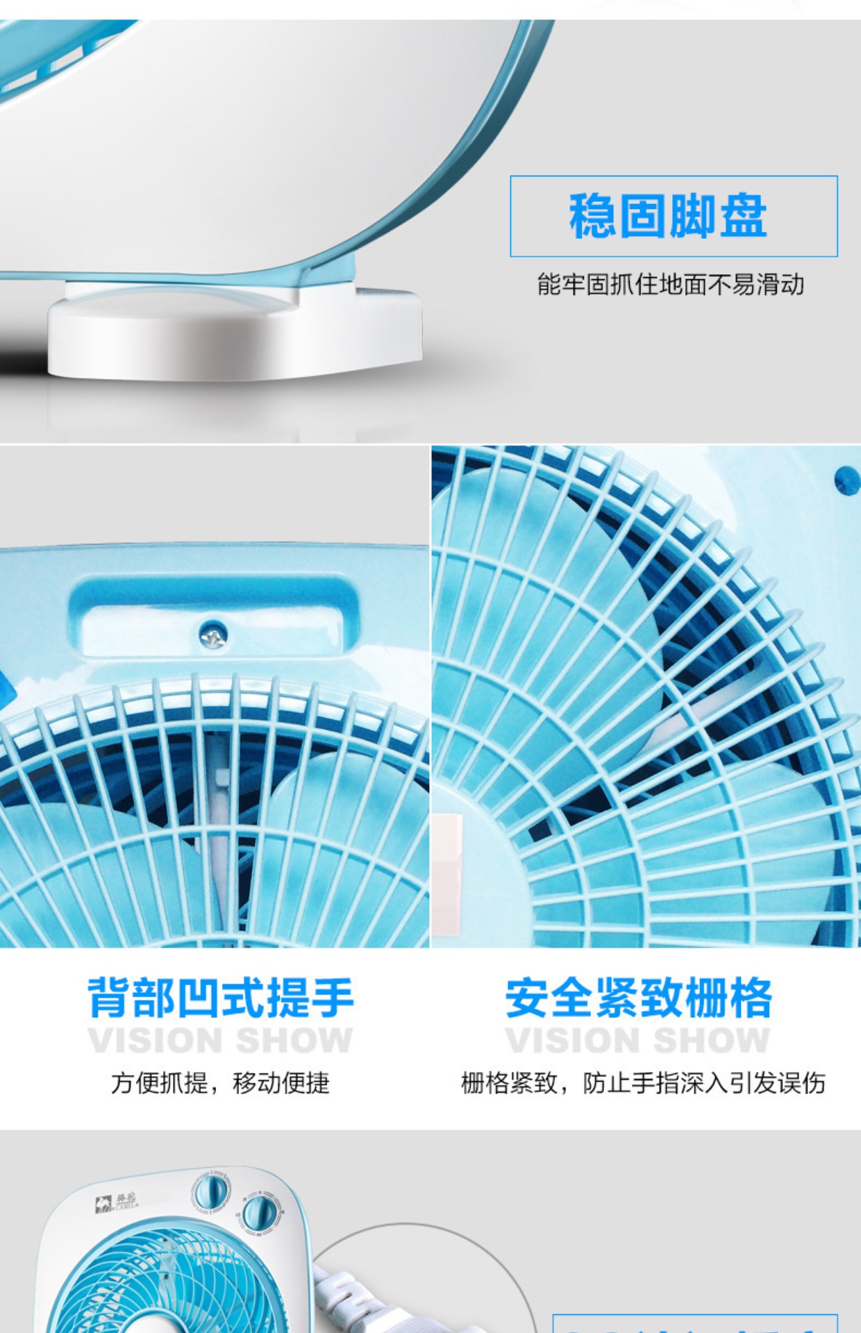 Lạc đà máy tính để bàn fan hâm mộ trang chủ fan câm bảng fan hâm mộ sinh viên fan hâm mộ fan hâm mộ nhỏ - Quạt điện quạt pin mini
