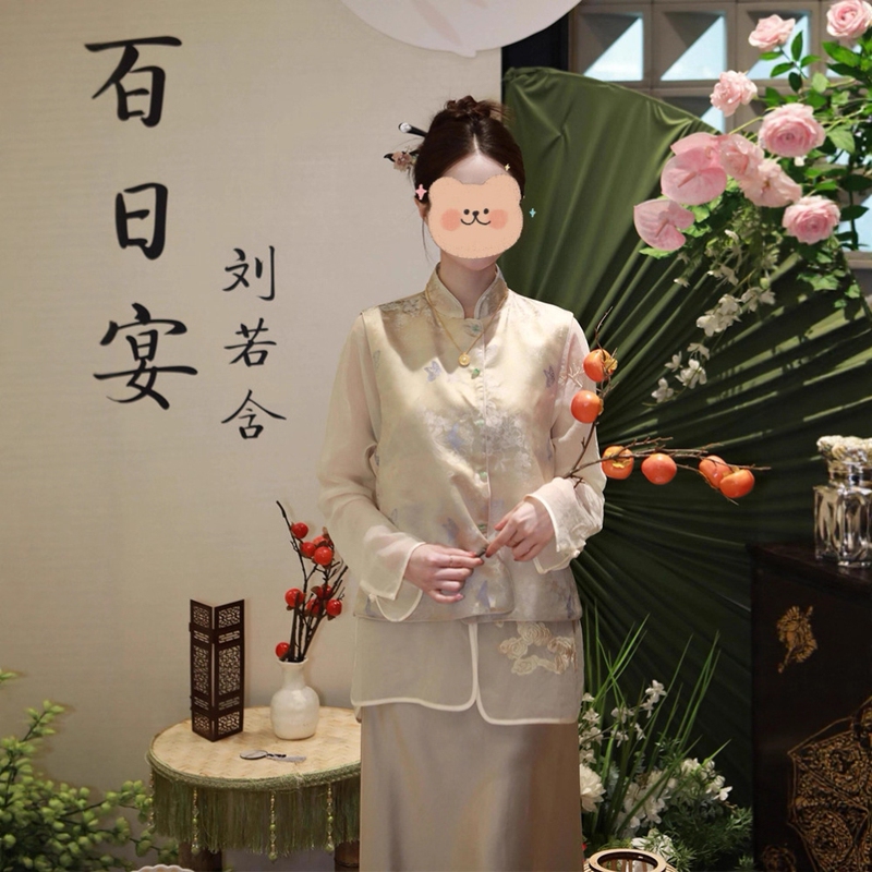 New Chinese-Style National Style Light Luxury High-End Baby Banquet Mother's Dress One-Year-Old Party Vest and Skirt Set with a Sense of Sophistication New Chinese-Style National Style Light Luxury High-End Baby Banquet Mother's Dress One-Year-Old Party Vest and Skirt Set with a Sense of Sophistication