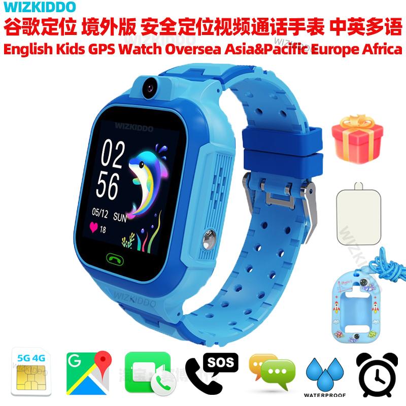 45g Smart Watch for Kids and Students, Hong Kong and Taiwan Region, Video Call, Gps, English, Vietnamese, Russian, International Version 45g Smart Watch for Kids and Students, Hong Kong and Taiwan Region, Video Call, Gps, English, Vietnamese, Russian, International Version