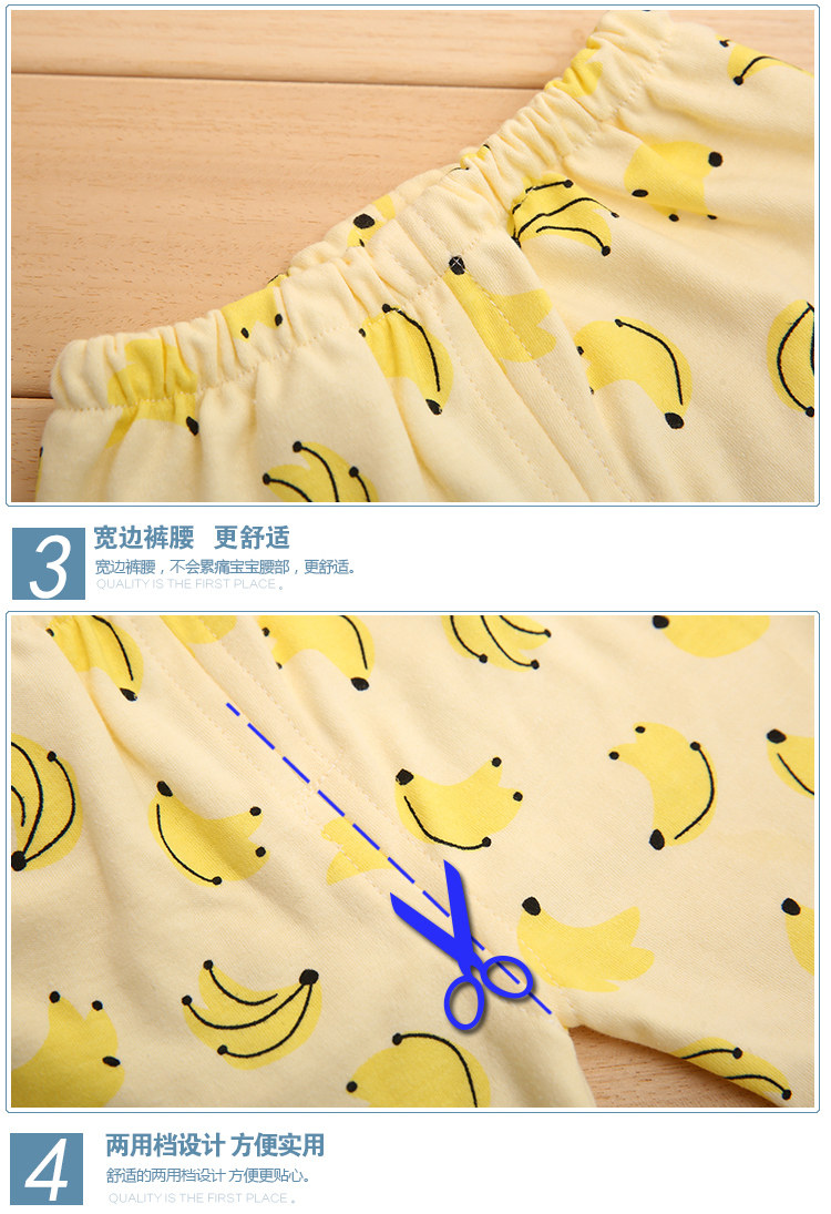 Coffret cadeau pour bébé - Vêtements + Accessoires - Ref 1952907 Image 17