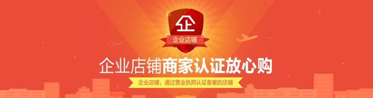 Coffret cadeau pour bébé - Vêtements + Accessoires - Ref 1952907 Image 8