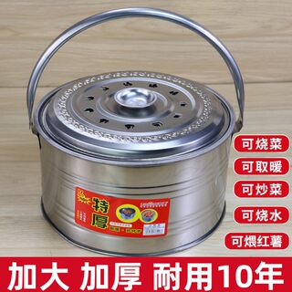Grill stove barbecue grill brazier household heating stove barbecue grill charcoal courtyard outdoor old-fashioned carbon grill winter
