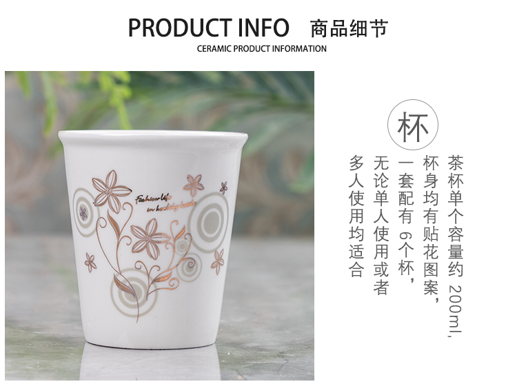 Nhà mới phòng khách dễ thương siêu dễ thương uống nước cốc đặt cốc gốm cốc cốc đơn giản nhỏ tươi - Tách bình tập uống nước cho bé