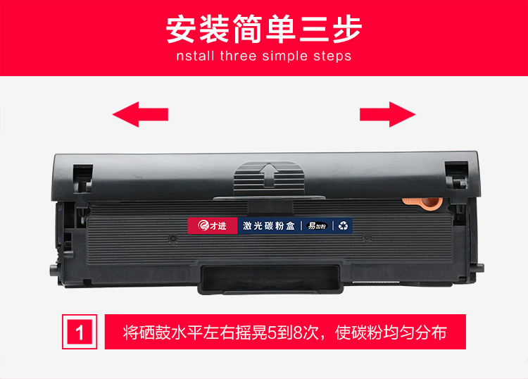 Máy in mực Lenovo S2002 Hộp mực máy in Lenovo S2002 Hộp mực đa năng Máy sấy trống dễ dàng thêm bột - Hộp mực hộp mực canon 3050
