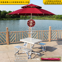 Outdoor folding table Aluminum alloy folding table Portable promotional table Picnic table Portable table Stall stall table Outdoor exhibition table