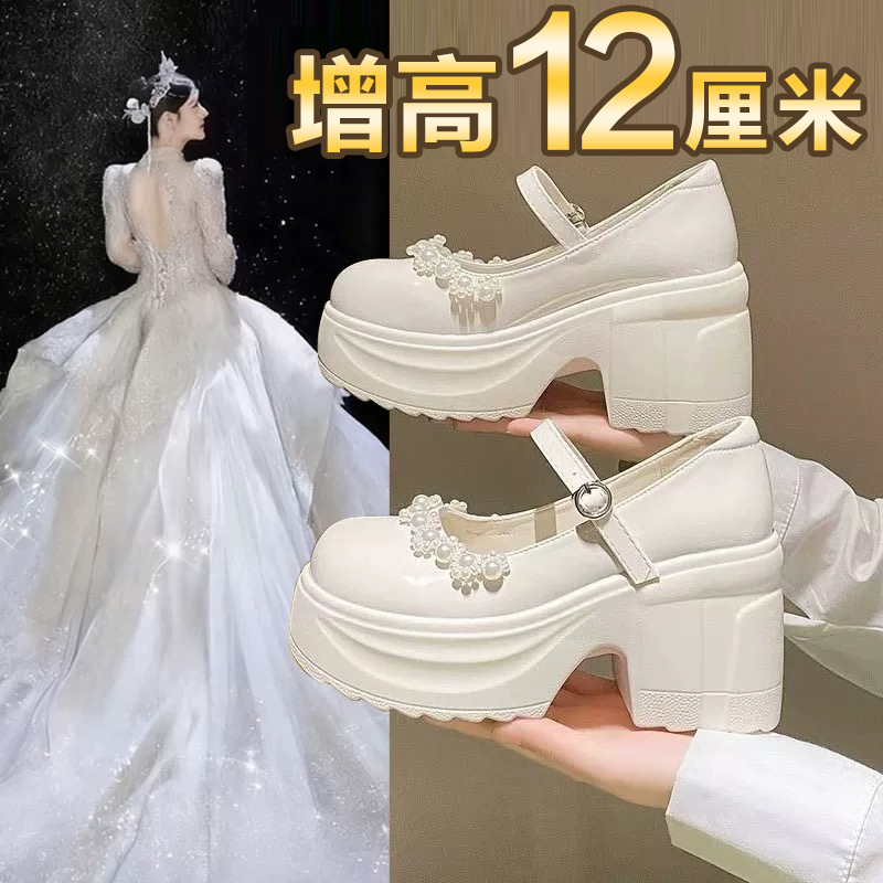 Thick-Soled Wedding Shoes for Women, Bridal Shoes, Perfect for Wedding Dresses, Comfortable and Not Tiring for the Feet, Chunky Heels, Height-Increasing Mary Janes, Platform Shoes, Bridesmaid Leather Shoes