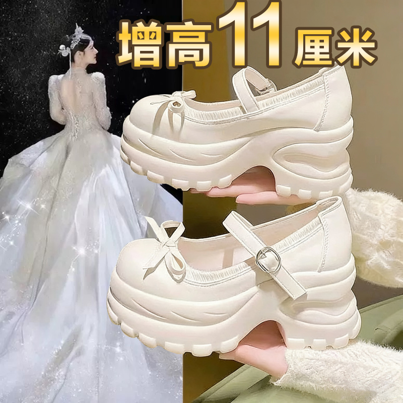 This Year's Popular Thick-Soled Mary Jane Wedding Shoes for Women, Bridesmaids, and Brides, High Heels, Soft Soles, Lightweight Platform Shoes This Year's Popular Thick-Soled Mary Jane Wedding Shoes for Women, Bridesmaids, and Brides, High Heels, Soft Soles, Lightweight Platform Shoes