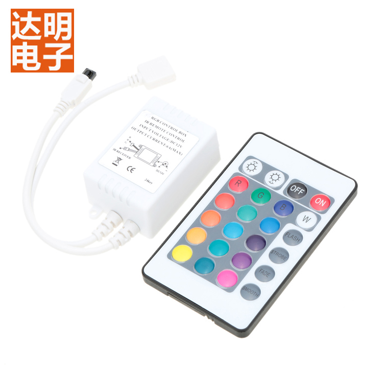 LED light with controller 3528 5050 RGB module light with 12V 24 key red wireless outside remote control-Taobao