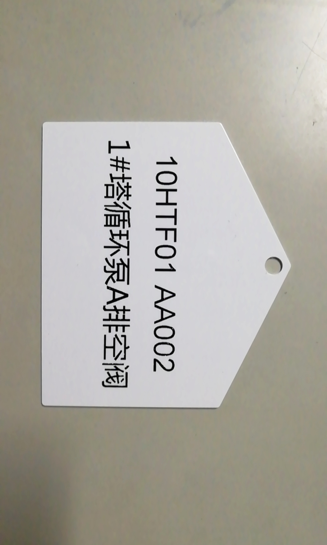 Plastic water pipe gas power cable valve switch triangle tag sign sign 45*50*80MM