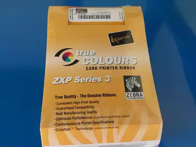 Zebra ZXP3C zheng ka ji 800033-840CN 847CN 848cn 800033-340CN markers