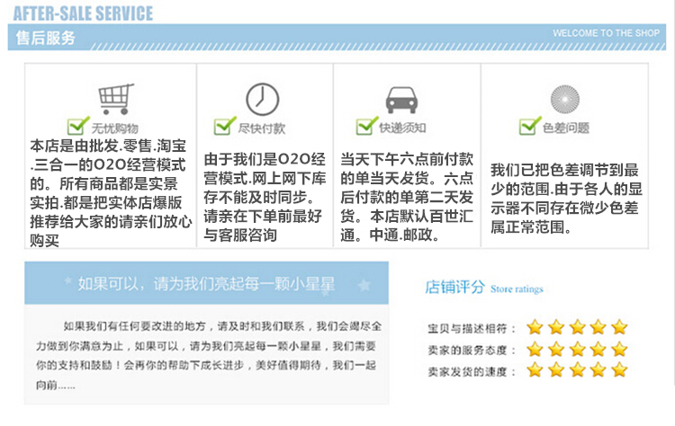 Coffret cadeau pour bébé - vêtements Le coton biologique - Ref 1957121 Image 6