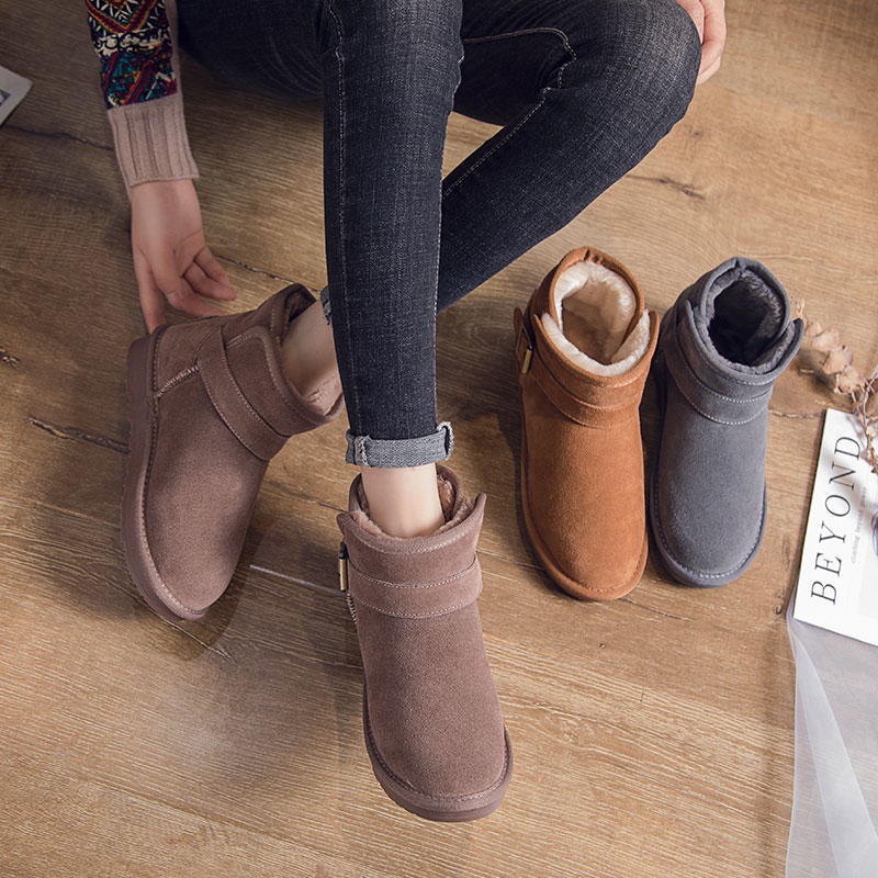 Bottes mi-saison femme OTHER en TPR - Ref 3251663 Image 4