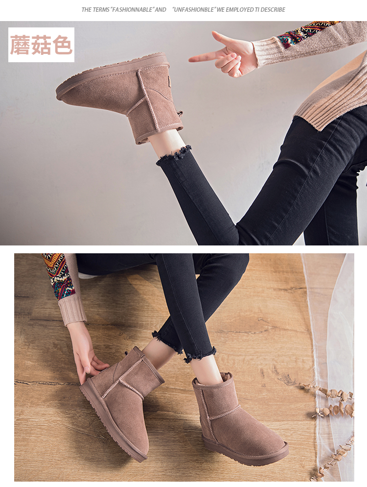Bottes mi-saison femme OTHER en TPR - Ref 3250728 Image 11